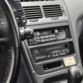 Nissan 300ZX 1996 (18)