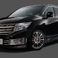 nissan-elgrand-rider-premium-concept