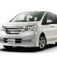 nissan-serena-rider