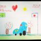 Nissan Brazil kids design contest (6)