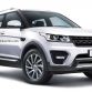 Land Rover Compact Crossover 1