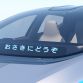 Nissan IDS Concept