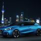 Nissan Lannia Concept