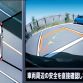 Nissan Leaf 2013