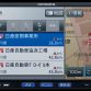 Nissan Leaf 2013