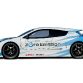 Nissan Leaf NISMO RC