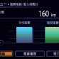 nissan-leaf-35
