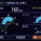 nissan-leaf-36