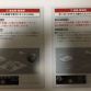 Nissan-note-e-power-2017-new4