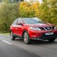 Nissan Qashqai Premier Limited Edition