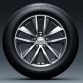 Nissan Skyline 2014