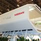 Nissan Smart House NSH-2012