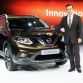 Nissan X-Trail 2014