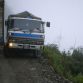North Yungas Road (Bolivia)