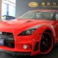 blood-red-nissan-gt-r-gets-bodykit-in-china_1