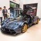 Pagani Huayra Dinastia (2)