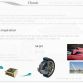 Pininfarina Chords Concept Study