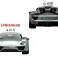 Porsche 918 Spyder patent photos
