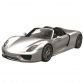 Porsche 918 Spyder production version trademark design sketches