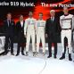 Porsche 919 Hybrid