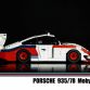 Porsche 935 Moby Dick Lego
