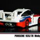 Porsche 935 Moby Dick Lego
