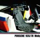 Porsche 935 Moby Dick Lego