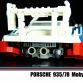Porsche 935 Moby Dick Lego
