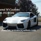 Lamborghini Aventador Replica
