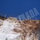 Ατύχημα Πόρτο Κατσίκι