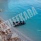 Ατύχημα Πόρτο Κατσίκι