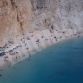 Ατύχημα Πόρτο Κατσίκι