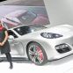 Qatar Motor Show 2012