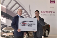 Qoros delivers first car