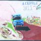rally-acropolis-2011-kids-3