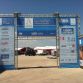 Rally Acropolis 2012 Day 2