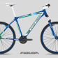 Rally Acropolis Bicycles