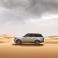 Range Rover 2013
