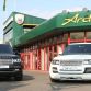range-rover-ar9-by-arden-7