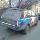 Range Rover Vandals on Russia