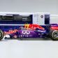 Red Bull RB11 Livery