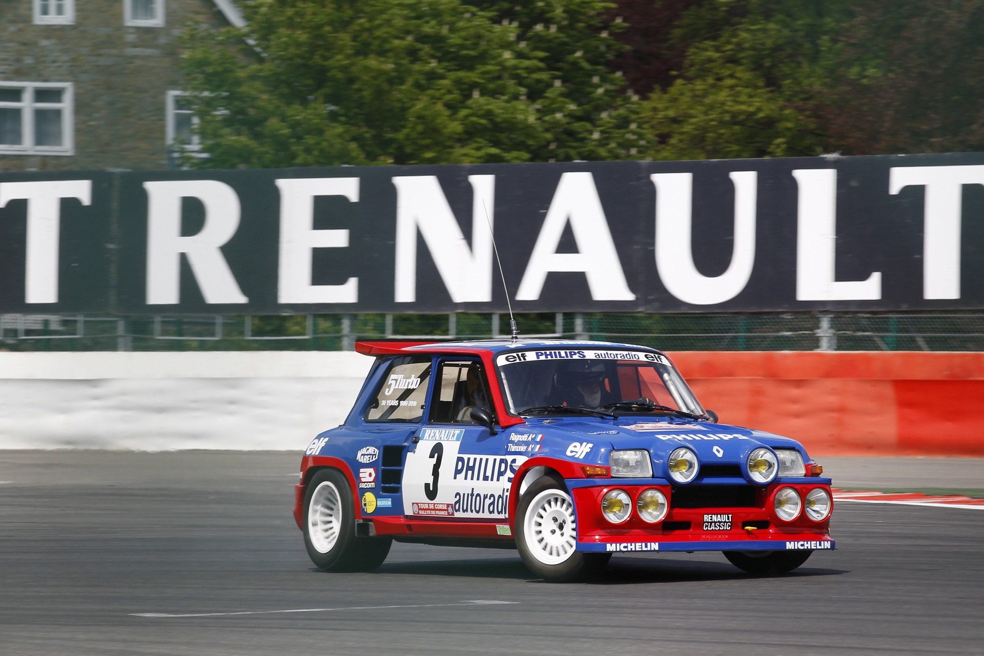 1985 - Renault MAXI 5 Turbo