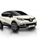 Renault Captur Helly Hansen special edition 13