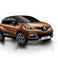 Renault Captur Helly Hansen special edition 15