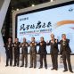 Renault Dongfeng China Plant (21)