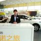 Renault Dongfeng China Plant (3)