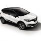 Renault Kaptur (2)