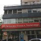 road-trip-to-frankfurt-061