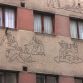 road-trip-to-frankfurt-062