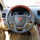 Roewe 950
